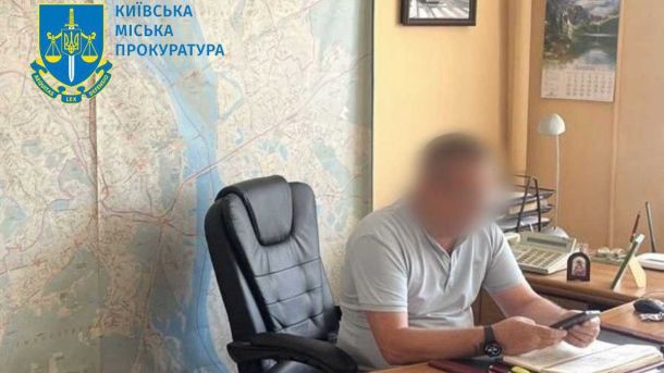Посадовця Держрибагентства підозрюють у брехні в декларації на 3,5 млн грн Посадовця Держрибагентства підозрюють у брехні в декларації на 3,5 млн грн