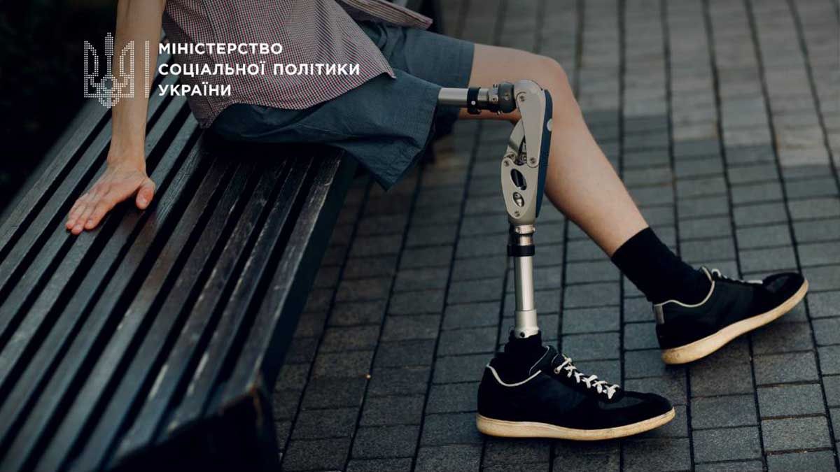 Держава забезпечила 56 тисяч українців за допомогою реабілітації у 2025 році