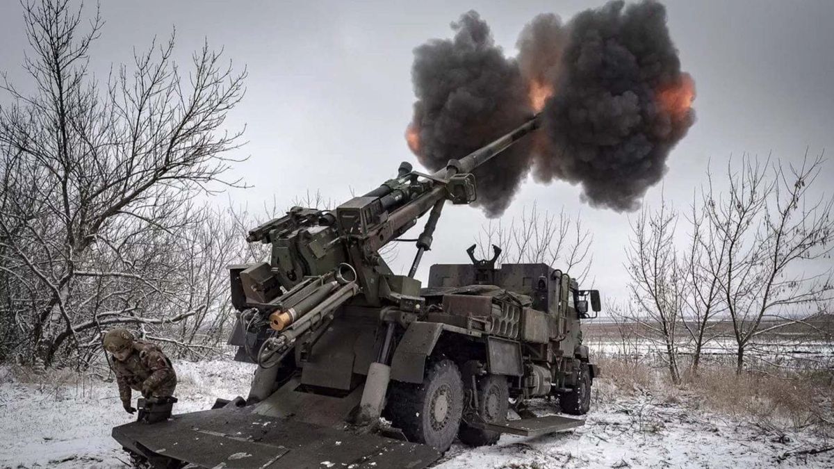 Артилерійська установка