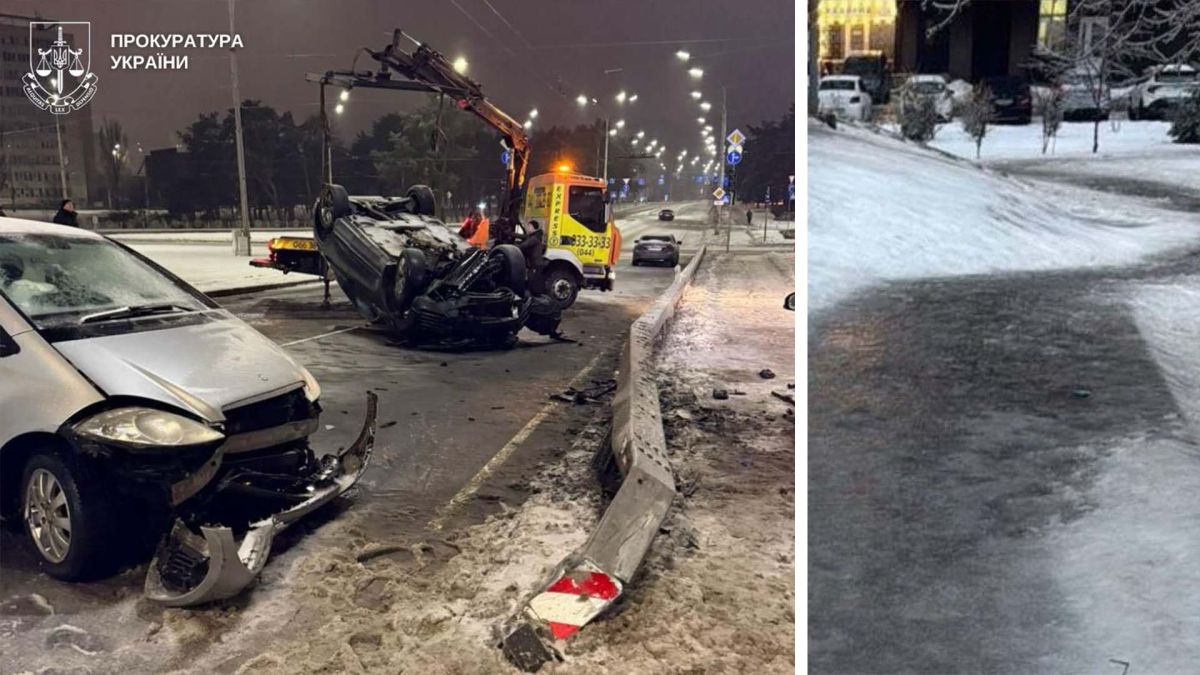 Обліджений тротуар у Києві з льодом та снігом, логотип Прокуратури України