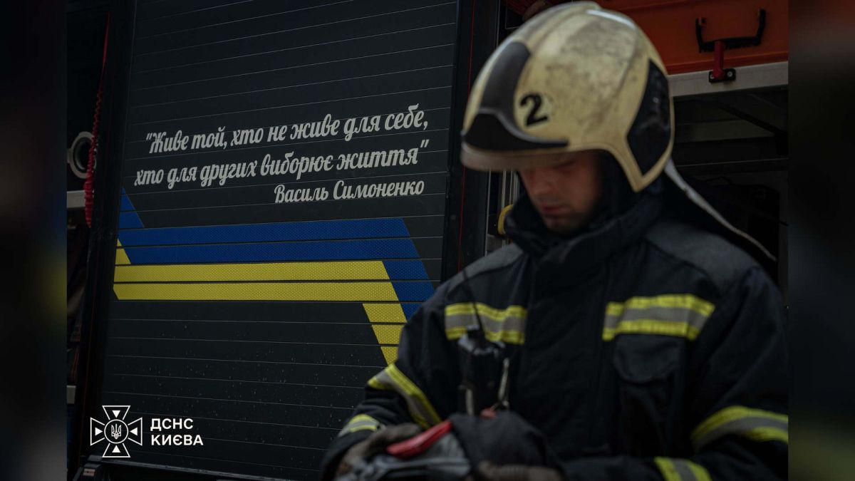Пожежа у підвалі магазину на Володимирській — ніхто не постраждав Рятувальники ліквідували пожежу в підвалі магазину на Володимирській вулиці в Києві