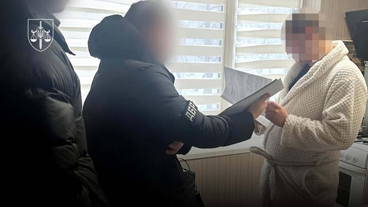 Працівник ДБР і підозрюваний