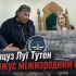Французький підприємець Луї Тутен на засіданні Господарського суду Києва у справі про демонтаж оглядового колеса на Контрактовій площі, травень 2026
