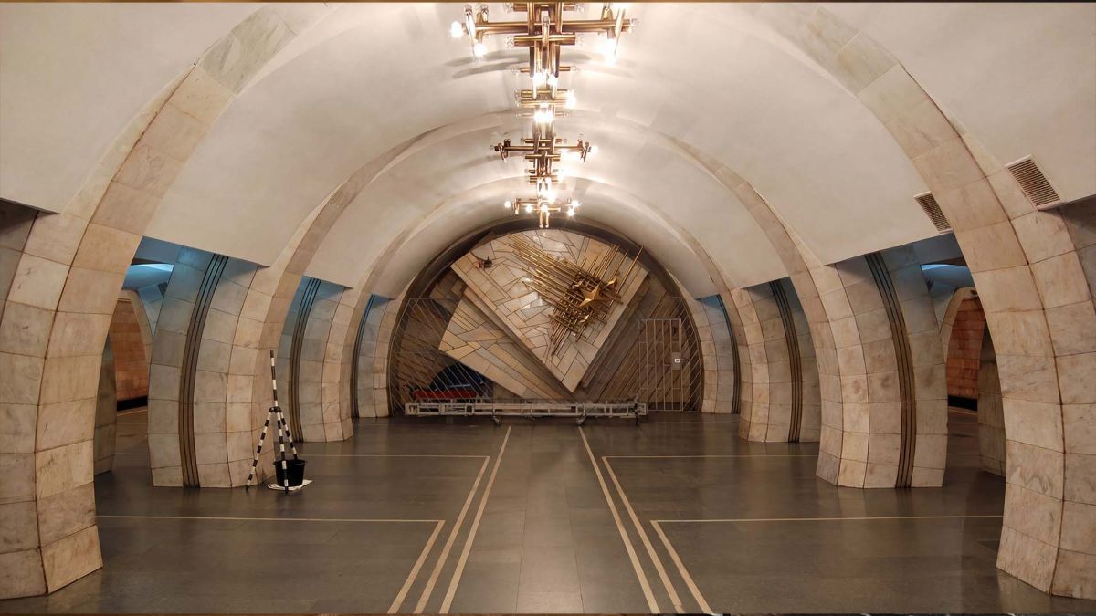 Станція метро «Либідська»