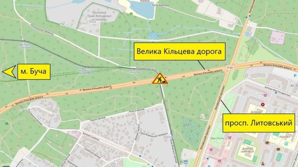Капремонт шляхопроводу на Броварському: рух закрито до кінця року Шляхопровід на Великій Кільцевій: рух обмежать з 19 травня до 20 серпня