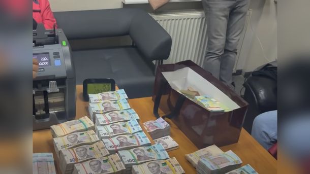 Головні новини Києва | Kyiv.News Слідчі БЕБ провели обшуки у Києві, Харкові та Одесі й викрили конвертаційний центр з оборотом 23,5 млрд грн