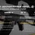 Поліцейський приймає задекларовану вогнепальну зброю в Обухівському районному управлінні поліції на Київщині — 245 одиниць