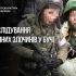Підозрюваний снайпер 234-го полку РФ, який застрелив мирного жителя Бучі у березні 2022 року — матеріали ОГП