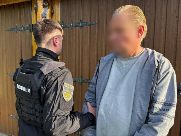 На Київщині затримали педофіла зі США, якого розшукували понад 30 років