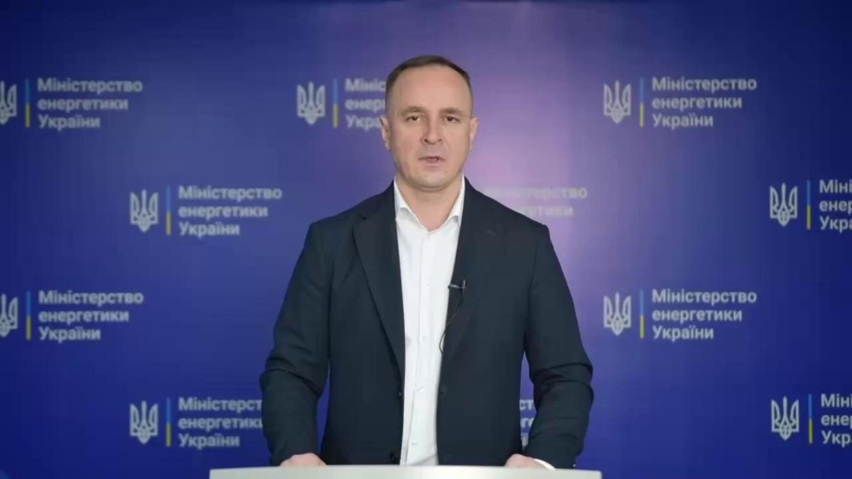 Брифінг першого заступника Міністра енергетики України Артема Некрасова щодо ситуації в енергосистемі станом на 23 січня