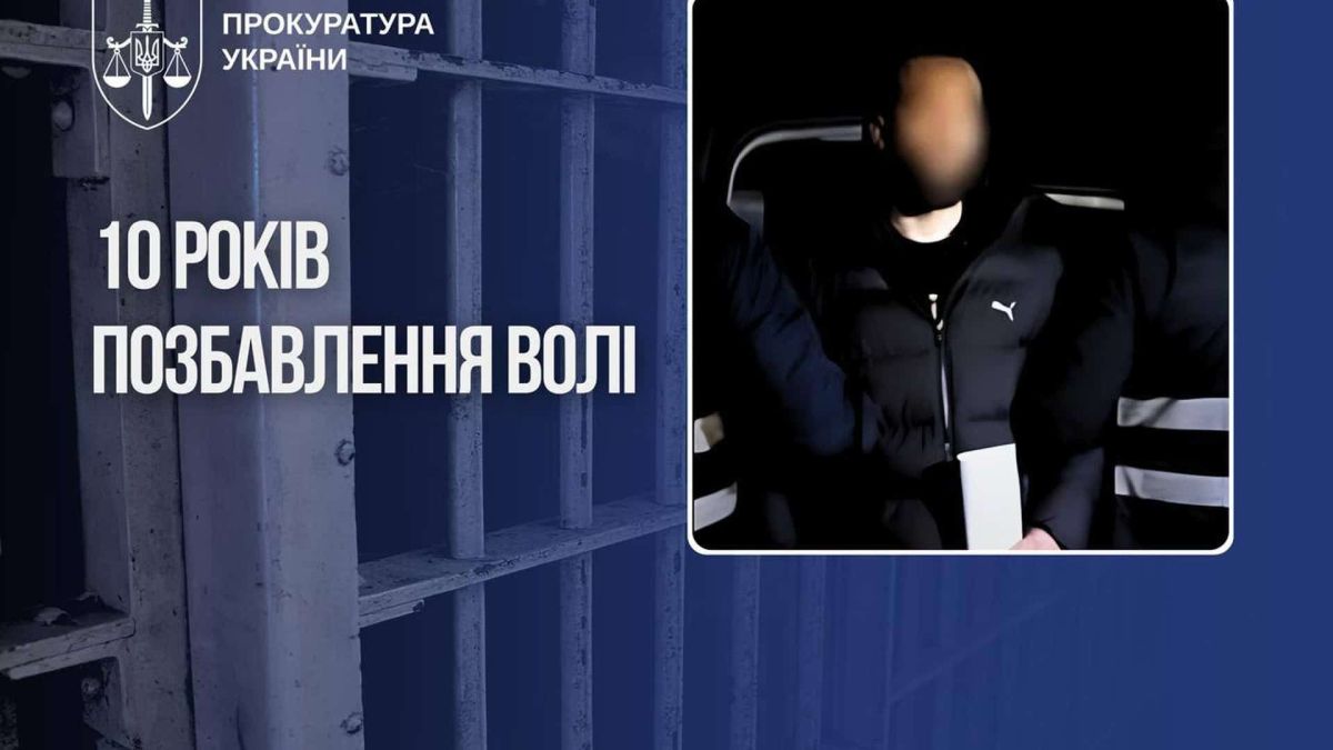 Засуджений начальник тилу навчальної частини ЗСУ вивозив продукти для військових і продавав цивільним — 59 епізодів, 500 тис. грн збитків