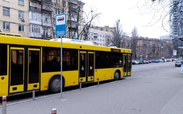 Повітря на Київщині в нормі: радіаційний і хімічний фон без перевищень