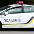 Головні новини Києва | Kyiv.News Поліцейський автомобіль Національної поліції України біля будівлі територіального центру комплектування у Києві
