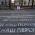 Головні новини Києва | Kyiv.News Напис «Де наш перехід?» на дорозі