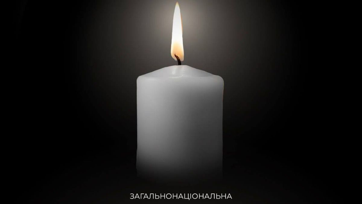 Щоранку о 9:00 – хвилина мовчання за всіма, хто загинув через російське вторгнення. Пам’ятаємо... 🕯