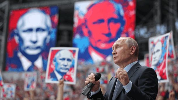 Володимир Путін