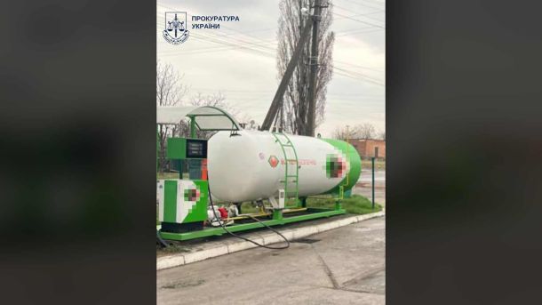 Нелегальна газова заправна станція з резервуаром на Київщині — вилучена у рамках справи про збут незаконно виготовленого палива
