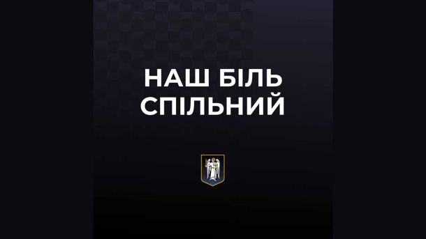 У Києві викрили псевдоспівробітників СБУ, які ошукували пенсіонерів під приводом «декларування заощаджень»