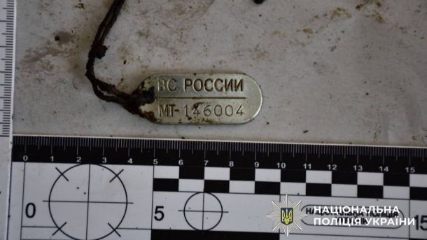Дезертир із Криму підпалив авто Героя України й готував вбивство офіцера ЗСУ: деталі справи Дезертир із Криму підпалив авто Героя України й готував вбивство офіцера ЗСУ: деталі справи