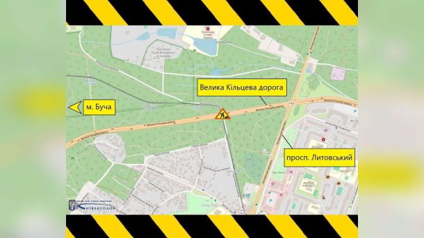 Ще 8 нових тролейбусів вийшли на маршрути Києва Шляхопровід на Великій Кільцевій дорозі в Києві, де до 15 грудня частково обмежать рух через трамвайні колії