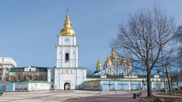 Михайлівський золотоверхий собор у Києві