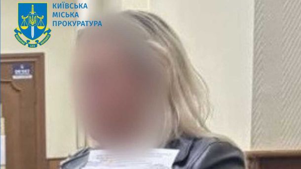 Нічна атака дронів на Київщину: всі цілі перехоплено, проєкт «Чисте небо» працює