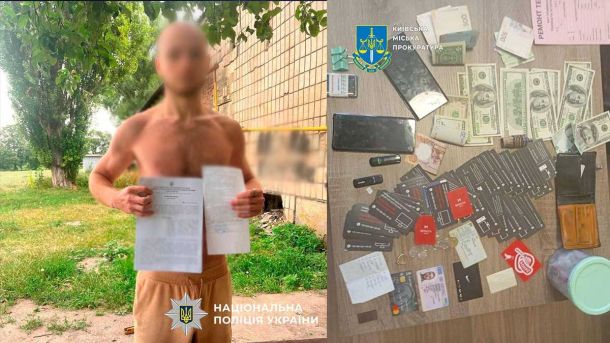 48 депутатів подали законопроєкт для відновлення незалежності НАБУ та САП — голосування можливе вже 25 липня