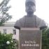 Головні новини Києва | Kyiv.News Бюст Василя Вишиваного (Вільгельма фон Габсбурга) на постаменті з написом його імені