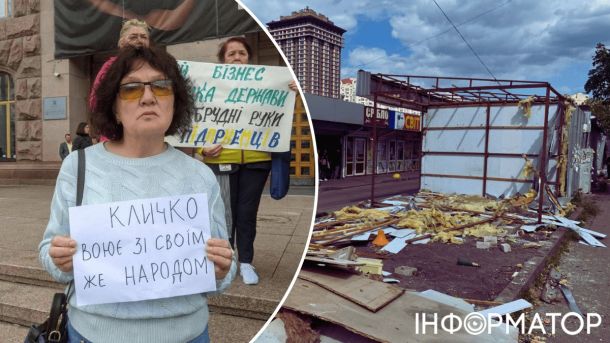 Як народжувалися диктатури: мюнхенські корені нацизму