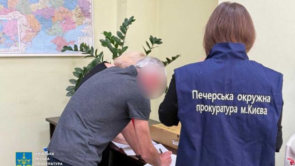 Шахраї прикриваються «Пакунком школяра»: попередження для батьків першокласників Шахраї прикриваються «Пакунком школяра»: попередження для батьків першокласників