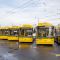 Головні новини Києва | Kyiv.News Головні новини Києва | Kyiv.News