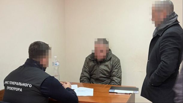 Біля «Дороги смерті» у Києві будують McDonald's попри заборону Офіс Генерального прокурора повідомив про затримання двох посадовців СБУ за вимагання неправомірної вигоди