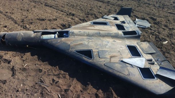 Збитий російський БпЛА Shahed