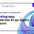 Банер вебінару SoftwareOne і Google Cloud «Agenting Era: від Vertex AI до Agent Platform» — 30 червня 2026 об 11:00 за київським часом