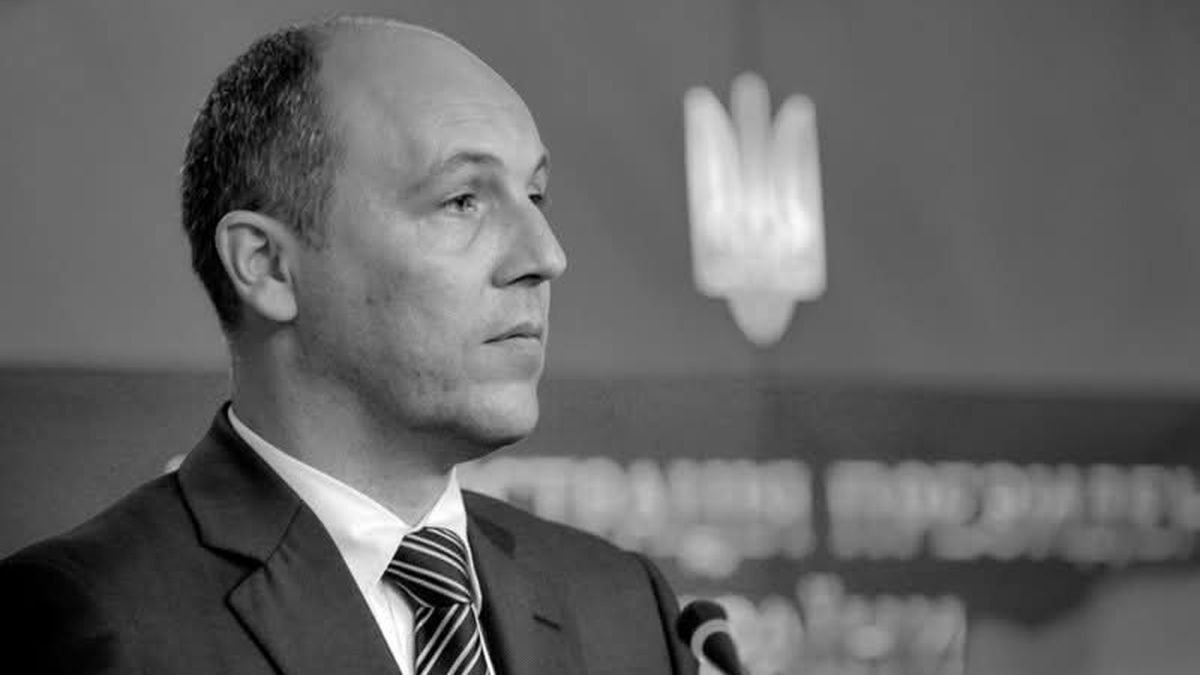 Андрій Парубій — народний депутат України та колишній голова Верховної Ради, загиблий 30 серпня 2025 року у Львові. На його честь названо проїзд біля Маріїнського парку в Києві