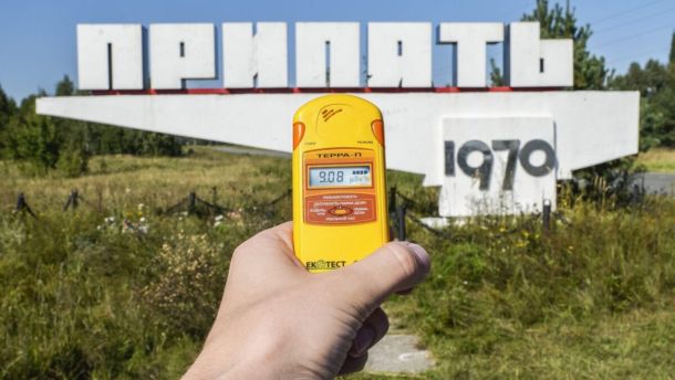 Дозиметр радіації в Прип'яті