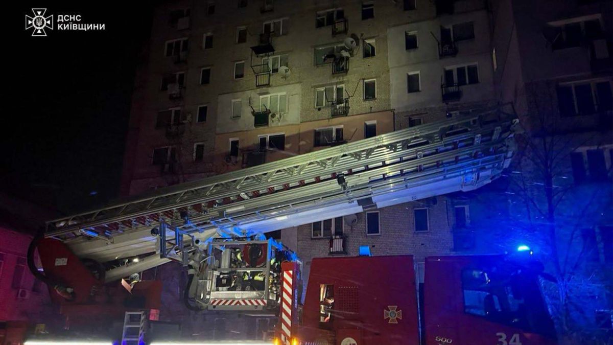 Пожежа в Боярці: з дев’ятиповерхівки евакуювали 71 людину Пожежа в Боярці: з дев’ятиповерхівки евакуювали 71 людину