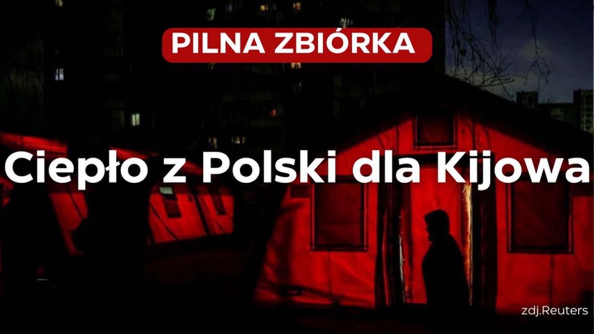 Зображення зі сторінки збору на генератори для Києва