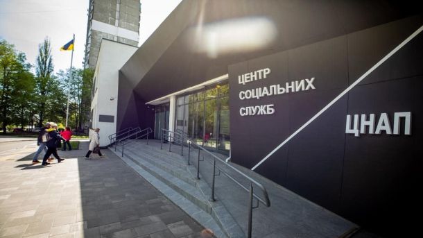 Під виглядом сухофруктів: Нора виявила 3,7 кг канабісу з Таїланду Під виглядом сухофруктів: Нора виявила 3,7 кг канабісу з Таїланду