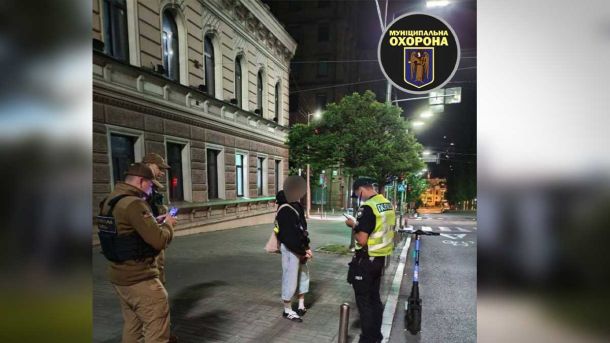 Киянка замовила вбивство поліцейського через кримінальних авторитетів Киянка замовила вбивство поліцейського через кримінальних авторитетів