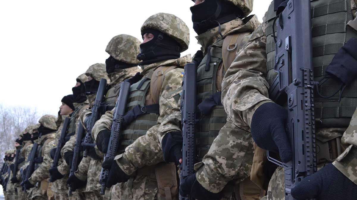 ЗСУ