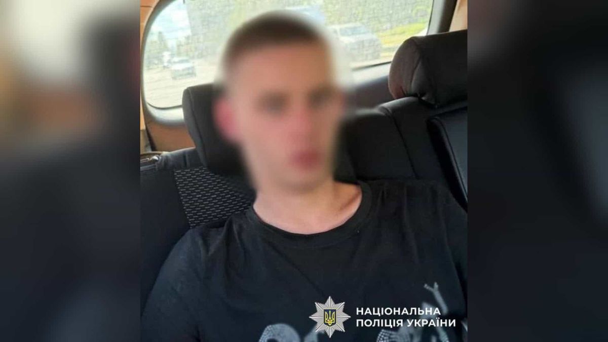 22-річного підозрюваного у крадіжці з авто у Деснянському р-ні передають до суду Поліцейські затримали 22-річного підозрюваного у крадіжці телефону з авто у Деснянському р-ні Києва