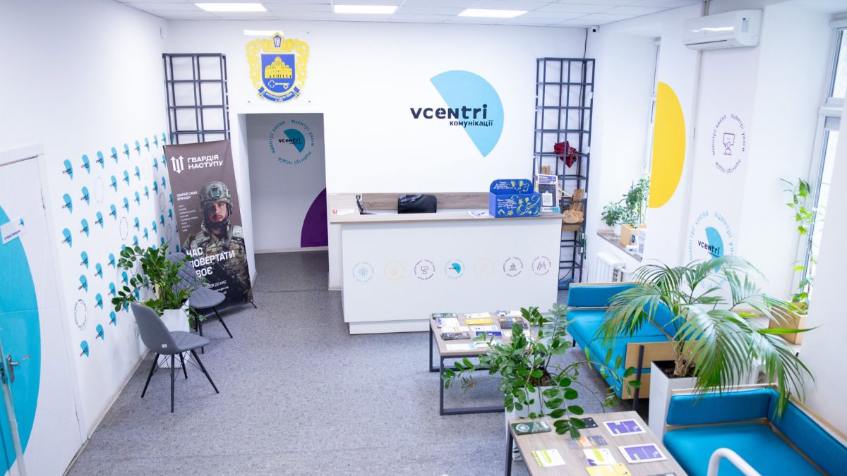 Громадський простір Vcentri HUB запрошує киян на безкоштовні заходи у п'яти районах