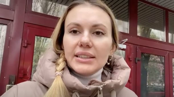 Анна Скороход народна депутатка