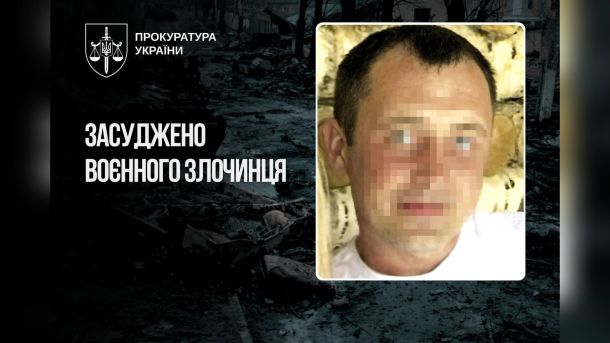 Вантажівка на М-05 у Гребінках спалахнула — перекрито праву смугу Місто Буча Київської області, де військовослужбовець РФ примушував цивільних до небезпечних дій під погрозою вбивства — вирок 12 років