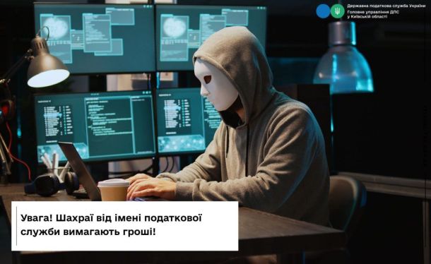 Трамп змінив версію щодо «справи Епштейна»: тепер це фейк від демократів