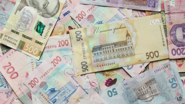 Гривні, банкноти різного номіналу