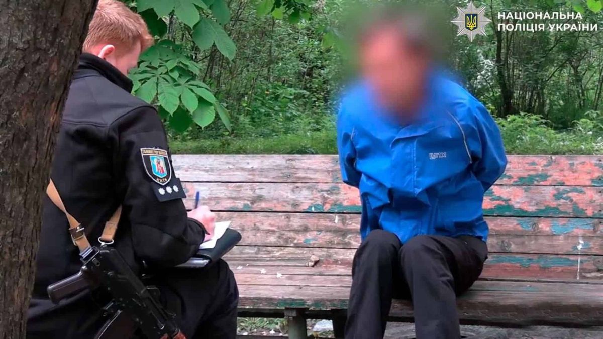 Вбив товариша через гучну музику: суд у Києві дав нападнику 11 років Вбив товариша через музику: суд дав 11 років