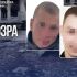 Катували та тримали у ямі: двом військовим РФ повідомлено підозру