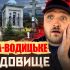Пуща-Водицьке кладовище: забута історія серед лісу